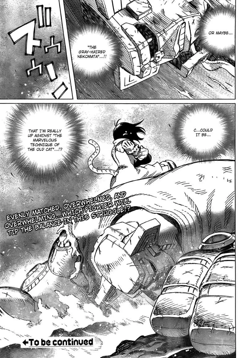 Battle Angel Alita Last Order Chapter 96 24